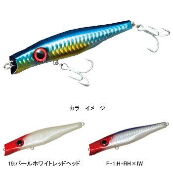 Ja-do NI-SAN 19 PW red head 4562131864129