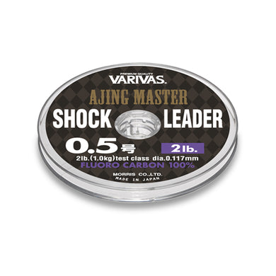 VARIVAS Ajing Master Shock Leader Fluorocarbon Line 30m #0.5 2lb 4513498068583