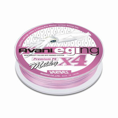 VARIVAS Avani Eging Premium PE X4 Milky 150m #1 18lb PE Braid Line 4513498105103