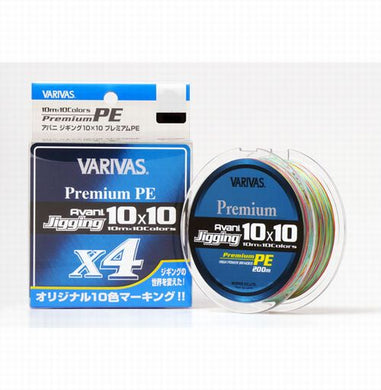 VARIVAS Avani Jigging 10X10 Premium PE X4 300m #1.5 25lb PE Braid Line 4513498104908