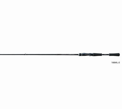 Shimano BASS ONE XT 162ML-2 Baitcasting Rod for Bass 4969363380067