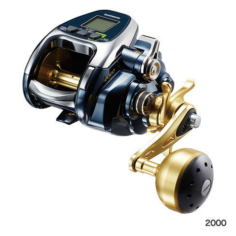 Shimano Beast Master 2000 Electric Power Assist Reel 4969363038852