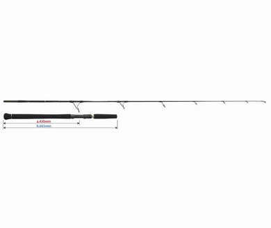 YAMAGA Blanks Blue Sniper Boat Casting 70/2 Spinning Rod 4560395514521