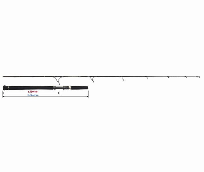 YAMAGA Blanks Blue Sniper Off Shore Plugging 70/2 Spinning Rod