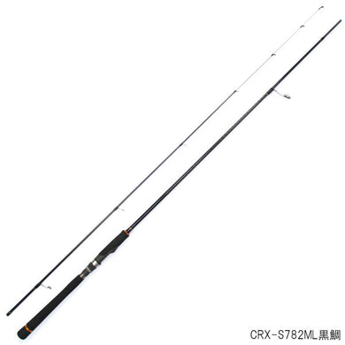 Major Craft CROSTAGE KURODAI series CRX-S782ML Spinning Rod 4560350812280