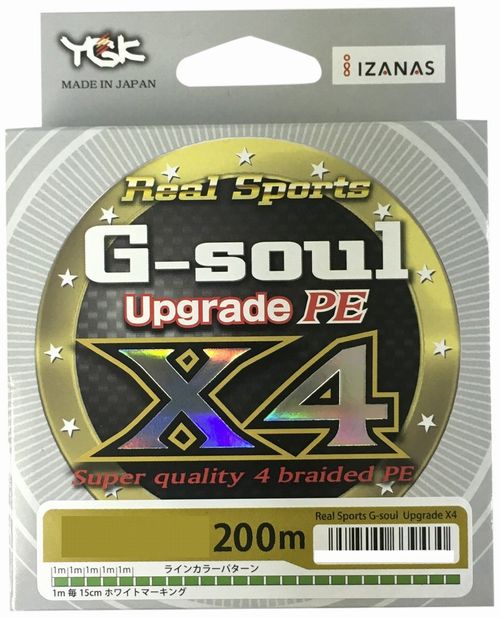 YGK G-soul X4 Upgrade 200m #0.2 PE Braid 4988494339416
