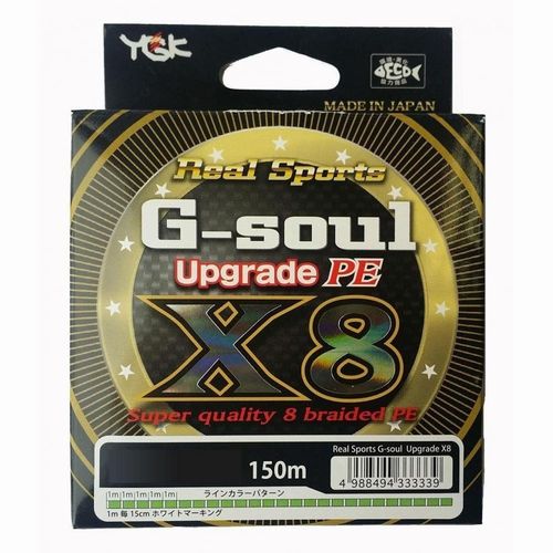 YGK G-soul X8 Upgrade 150m #1.0 PE Braid 4988494333339