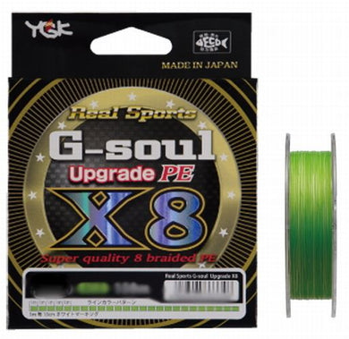 YGK G-soul X8 Upgrade 200m #0.8 PE Braid 4988494333421