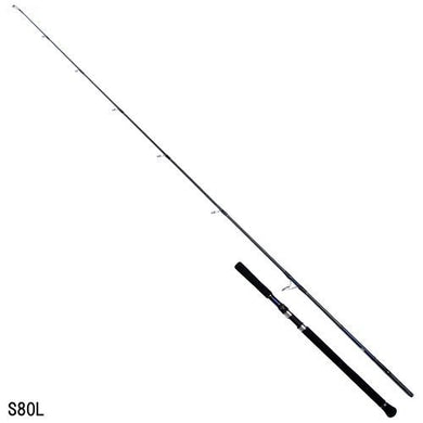 Shimano OCEA PLUGGER FLEX LIMITED S80L Spinning Rod 4969363363732