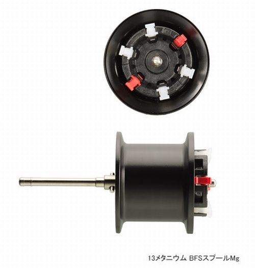Shimano Yumeya 13 METANIUM BFS Spool MG Baitcasting Reel Parts 4969363031792