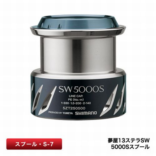 りんごさま専用 扇型 2Kg 業務用 青森県産 りんごプレザーブ 1個(2kg) 大鰐食品