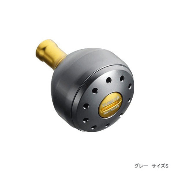 Shimano Yumeya ALUMINUM ROUND POWER HANDLE KNOB GRAY S Type A 4969363027146