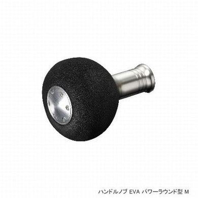 Shimano Yumeya HANDLE KNOB ハンドルノブ EVA パワーラウンド型 M 4969363026354